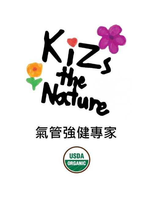 Kizs the Nature 品牌標誌